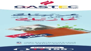 أمطار متفاوتة الشدة واضطراب في الملاحة البحرية ضمن طقس الأربعاء 18-3-2026